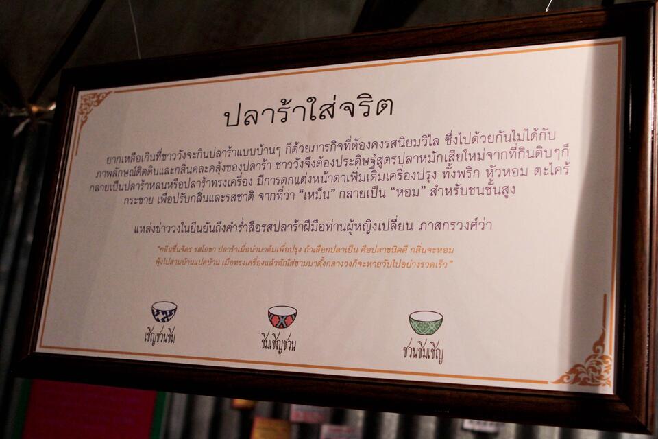 Original วัตถุดิจิตอล not accessible