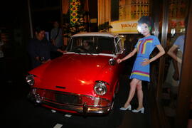 นิทรรศการ ชุด เรียงความประเทศไทย : ห้องสีสันตะวันตก