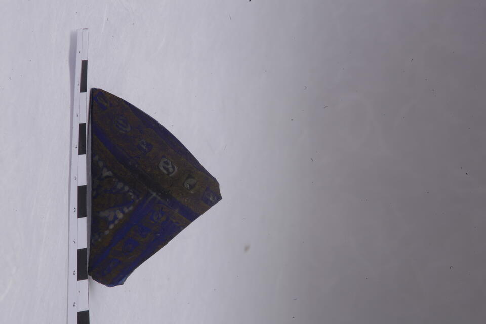 Original Digital object not accessible