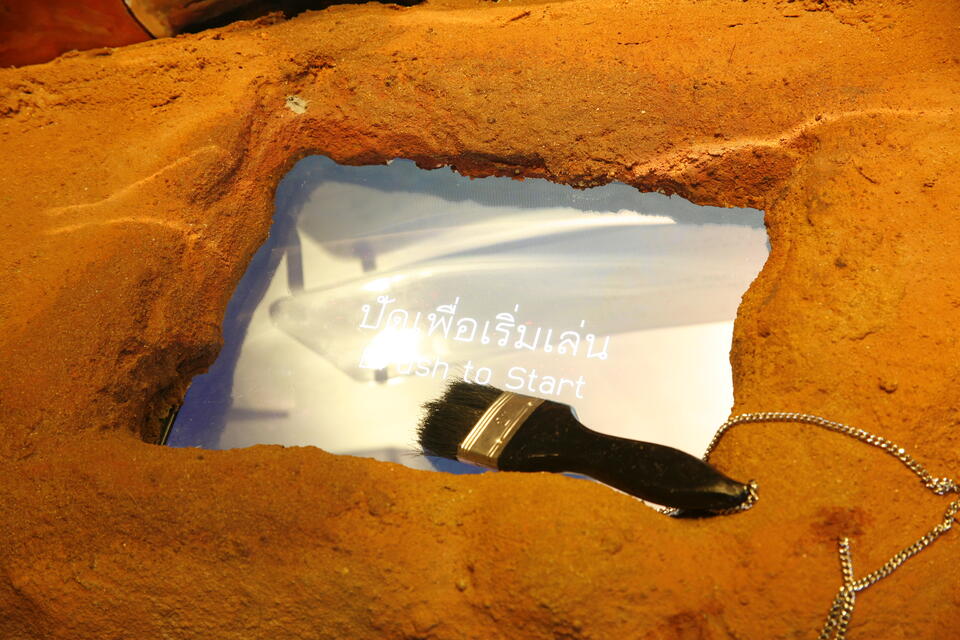 Original Digital object not accessible