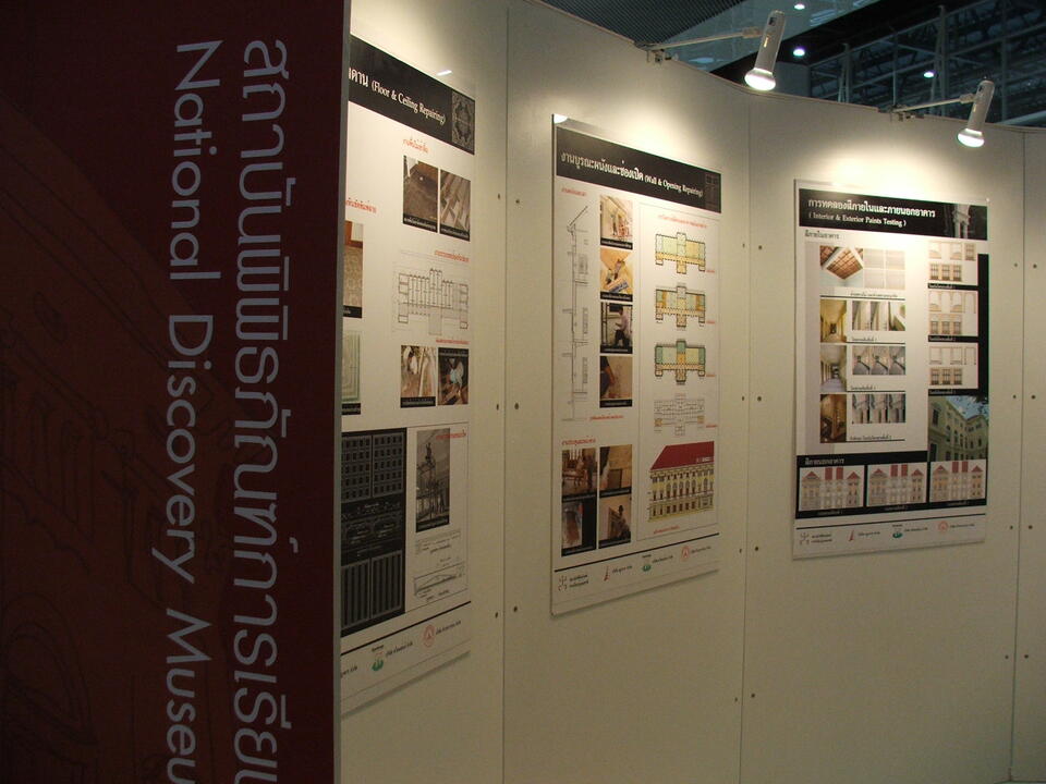 Original Digital object not accessible