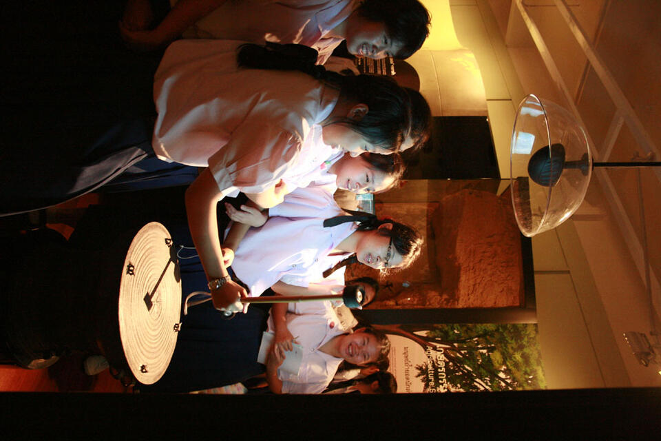 Original Digital object not accessible