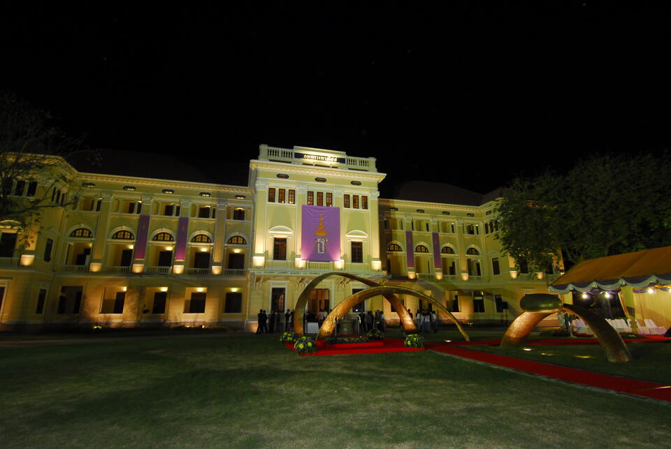 Original Digital object not accessible