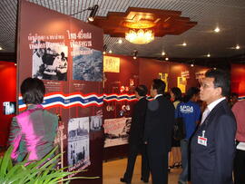 ภาพถ่ายพิธีเปิดนิทรรศการ ชุด ผู้แทนฯ เมืองไทย