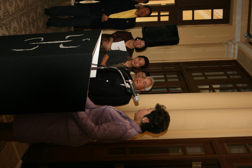 Original วัตถุดิจิตอล not accessible