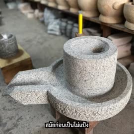 ห้องสมุดมนุษย์ ปีที่ 1 ตอนที่ 4 หัตถกรรมมาคาร : ร้านทำซอสพริกศรีราชา