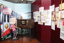 เครื่องรางของขลัง : ควายธนู