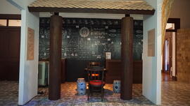 ไทยทำ...ทำทำไม : รายการขนมไทย