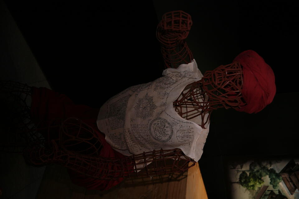 Original Digital object not accessible