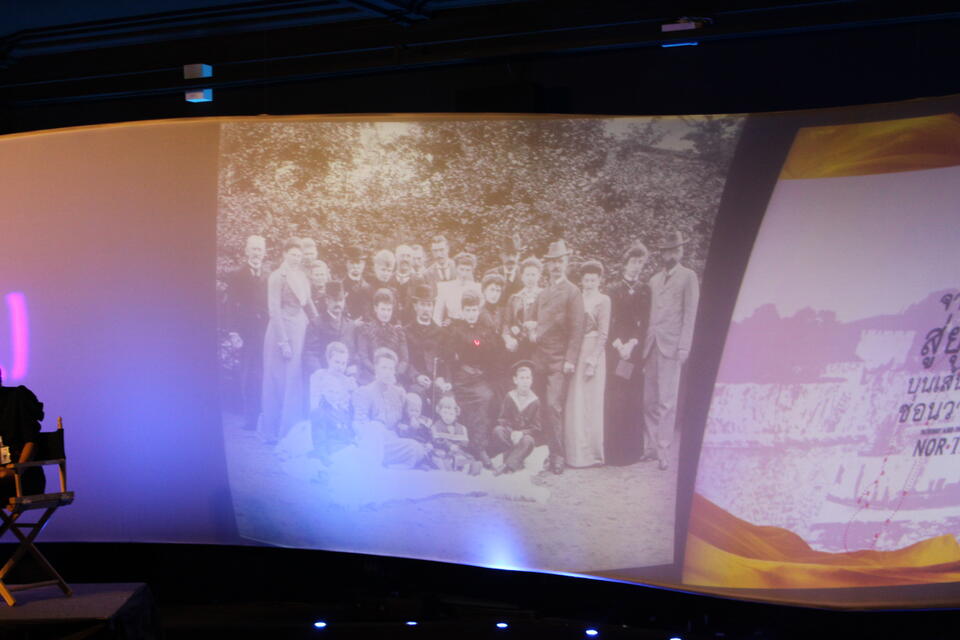 Original Digital object not accessible