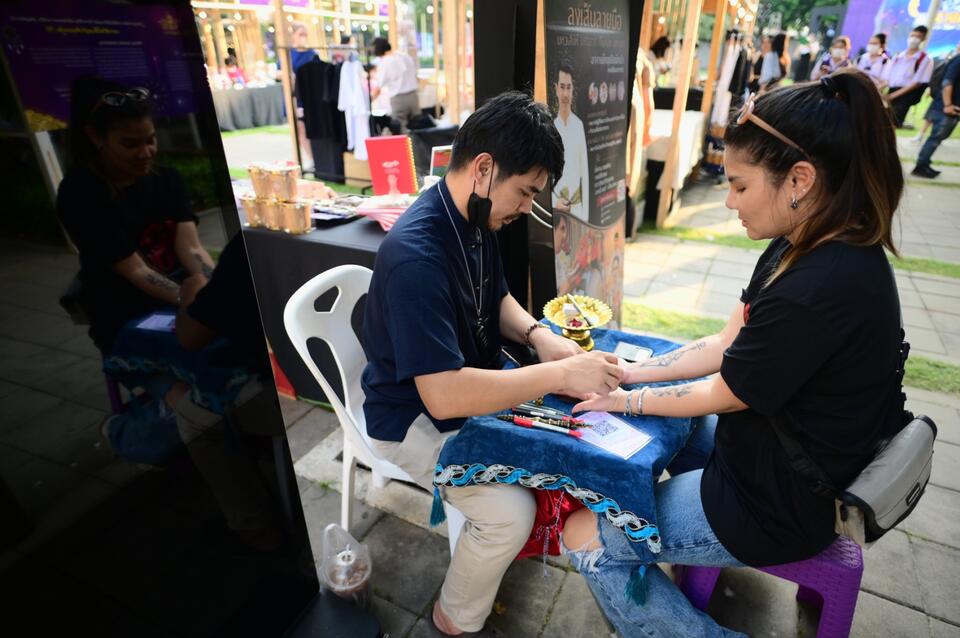 Original วัตถุดิจิตอล not accessible