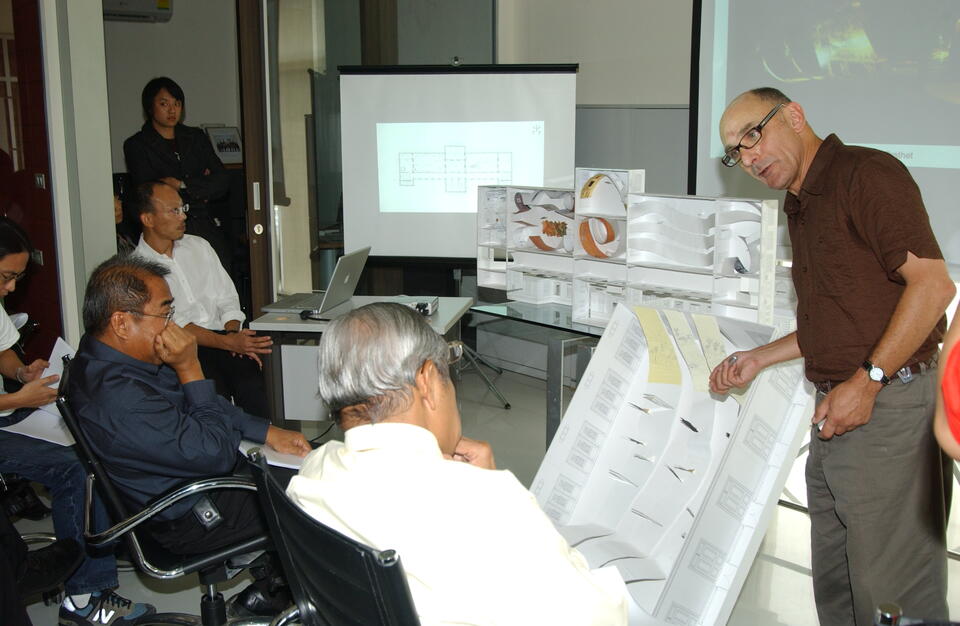 Original วัตถุดิจิตอล not accessible