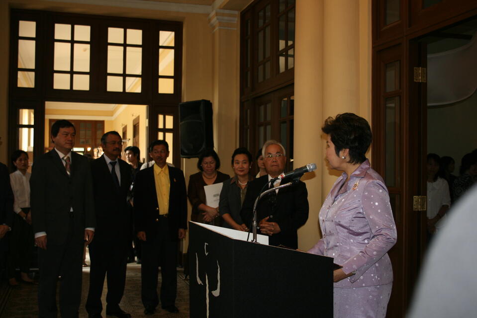 Original วัตถุดิจิตอล not accessible