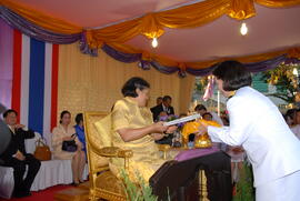 ภาพถ่ายพิธีเปิดพิพิธภัณฑ์การเรียนรู้แห่งที่ 1 (23 ธันวาคม พ.ศ. 2550)