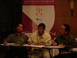 ภาพถ่ายงานสัมมนาเชิงปฏิบัติการ เรื่อง การสร้างสรรค์นิทรรศการเพื่อการเรียนรู้อย่างรื่นรมย์ (3 – 4 ...