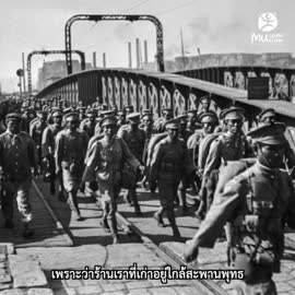 ห้องสมุดมนุษย์ ปีที่ 1 ตอนที่ 7 เซ่งชง : ร้านรองเท้าเครื่องหนังชั้นนำ