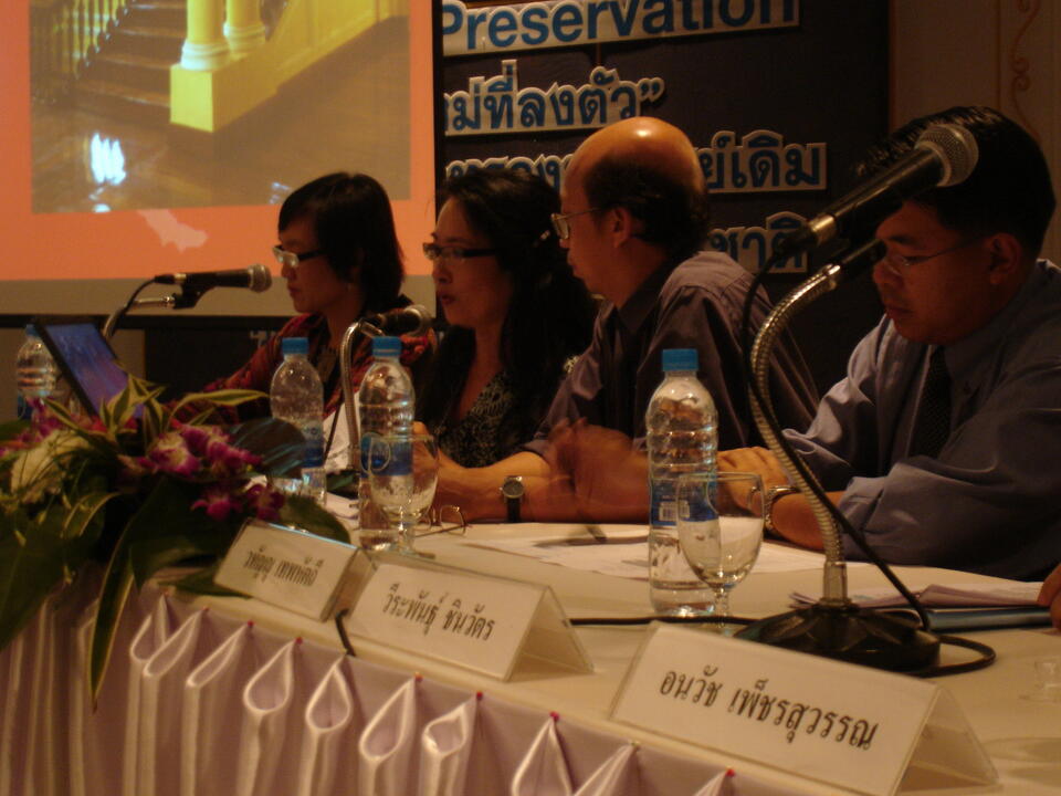 Original วัตถุดิจิตอล not accessible