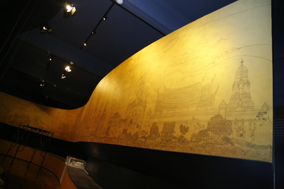 Original วัตถุดิจิตอล not accessible