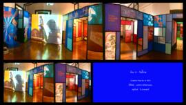 นิทรรศการ หวย : สรุปงานภาพถ่ายนิทรรรศการ (2)