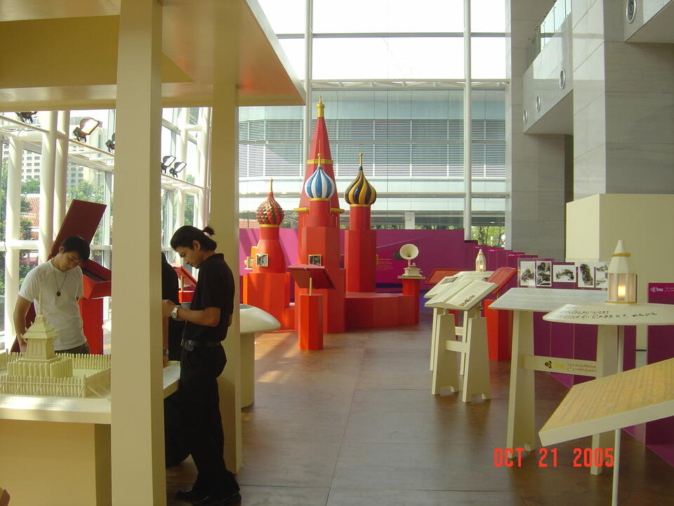 Original Digital object not accessible