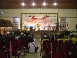 ภาพถ่ายงานนิเวศวัฒนธรรมไตรภาค