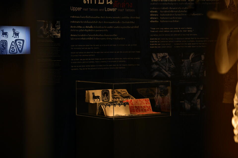 Original Digital object not accessible