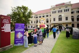 Night at the museum ตอน คนสายมู