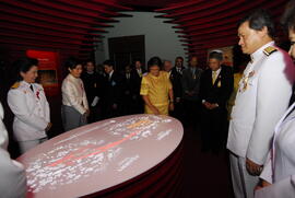 ภาพถ่ายพิธีเปิดพิพิธภัณฑ์การเรียนรู้แห่งที่ 1 (23 ธันวาคม พ.ศ. 2550)