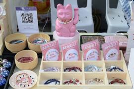 Night at the museum ตอน คนสายมู