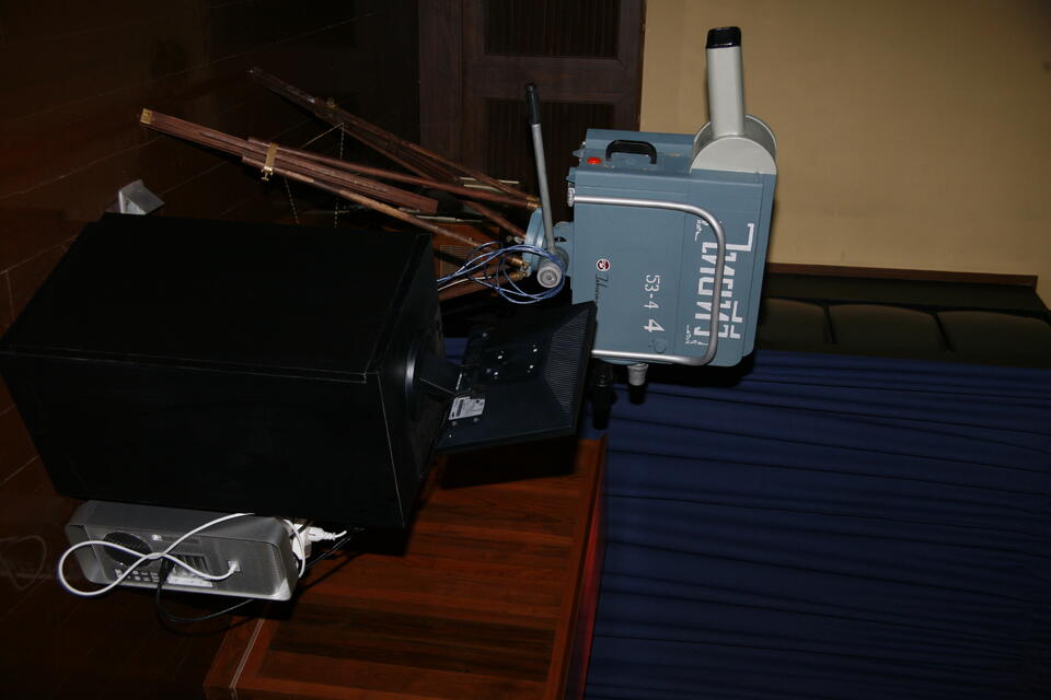 Original Digital object not accessible