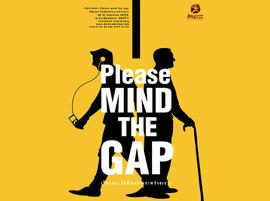 โปสเตอร์ นิทรรศการ ชุด Please mind the gap 