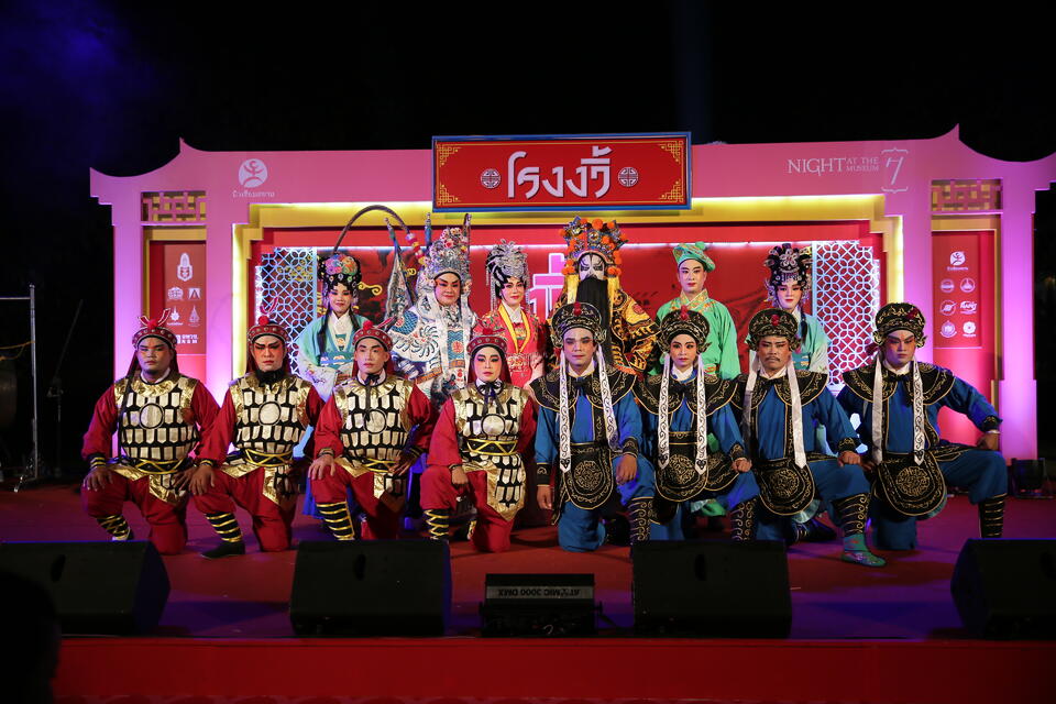 Original วัตถุดิจิตอล not accessible