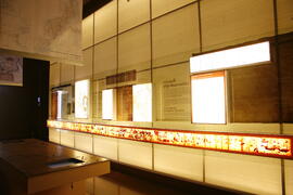 นิทรรศการ ชุด เรียงความประเทศไทย : ห้องแผนที่