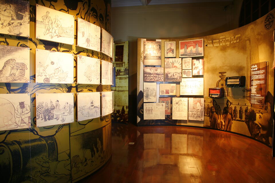 Original Digital object not accessible