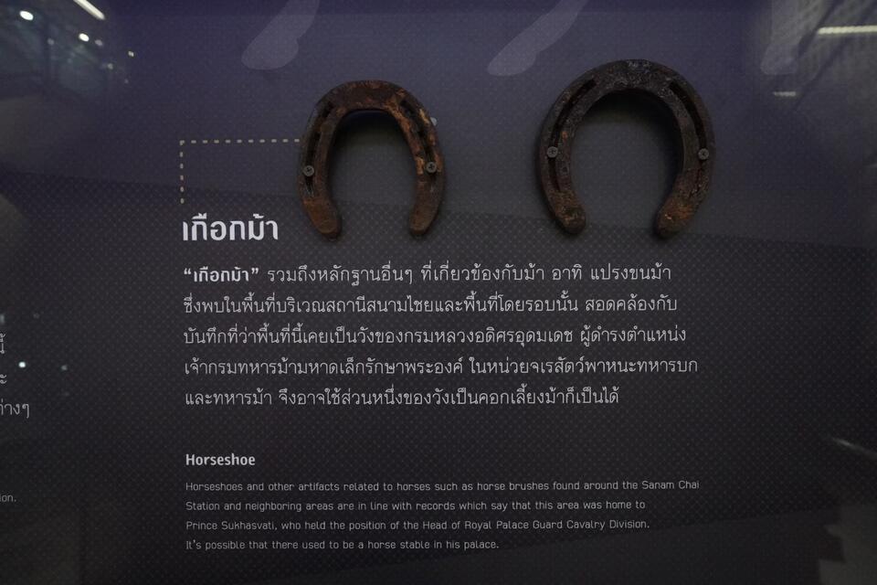 Original วัตถุดิจิตอล not accessible