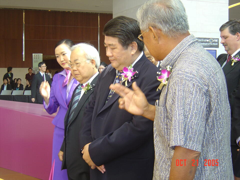 Original Digital object not accessible