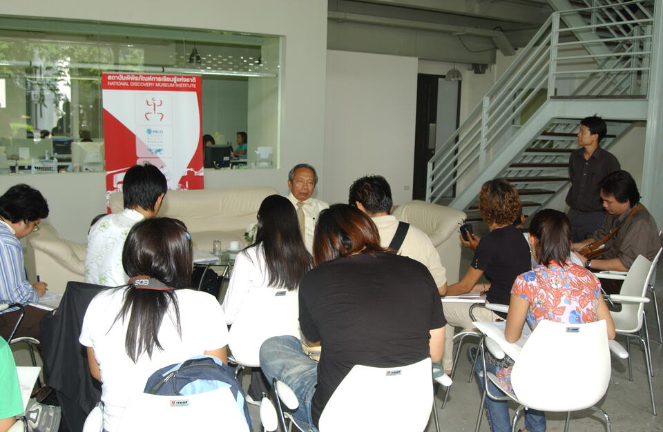 Original วัตถุดิจิตอล not accessible