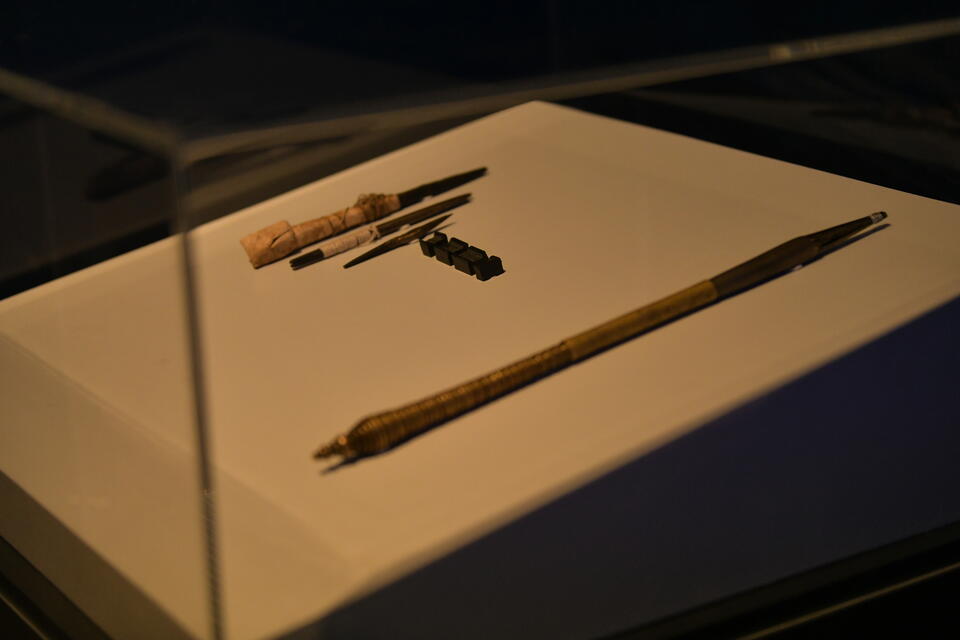 Original Digital object not accessible