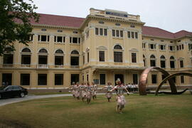 ภาพถ่ายพิธีฉลองอาคารพิพิธภัณฑ์การเรียนรู้แห่งชาติ แห่งที่ 1