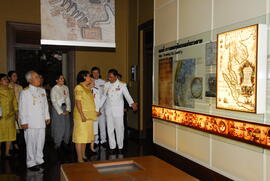 ภาพถ่ายพิธีเปิดพิพิธภัณฑ์การเรียนรู้แห่งที่ 1 (23 ธันวาคม พ.ศ. 2550)